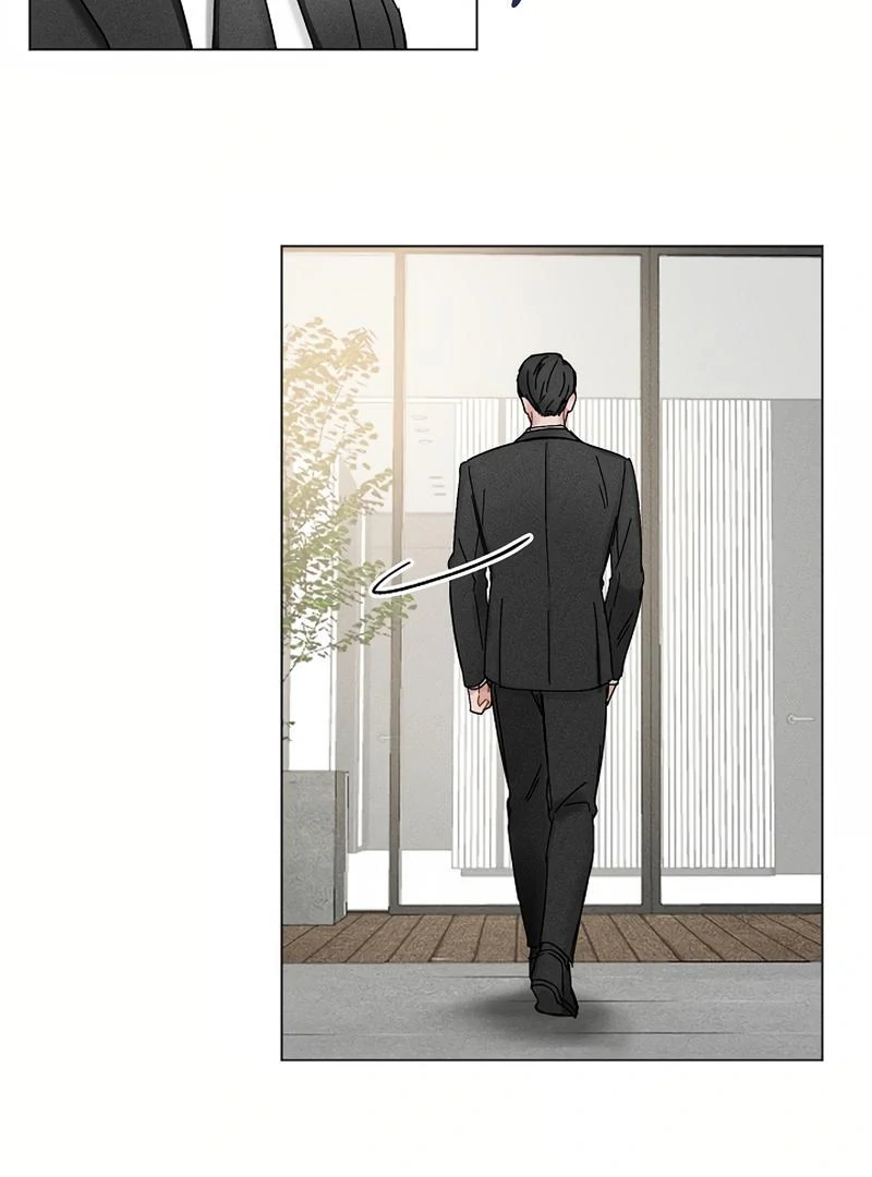 Inside the Elevator chapter 0 page 7