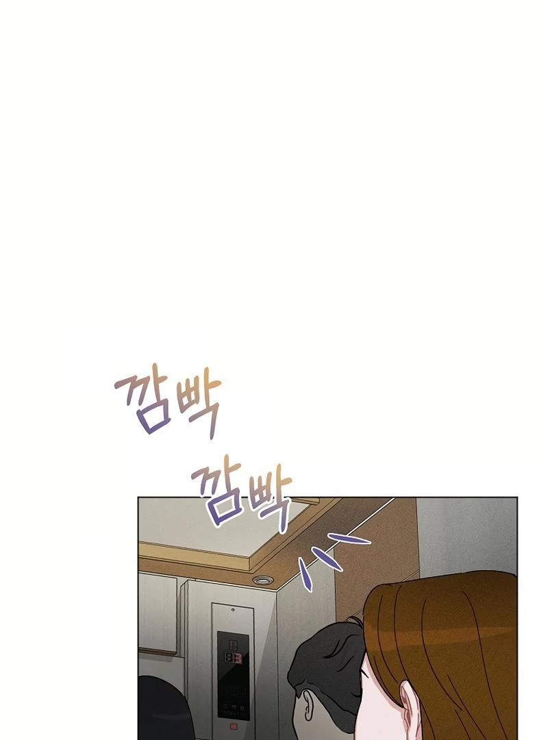 Inside the Elevator chapter 0 page 30