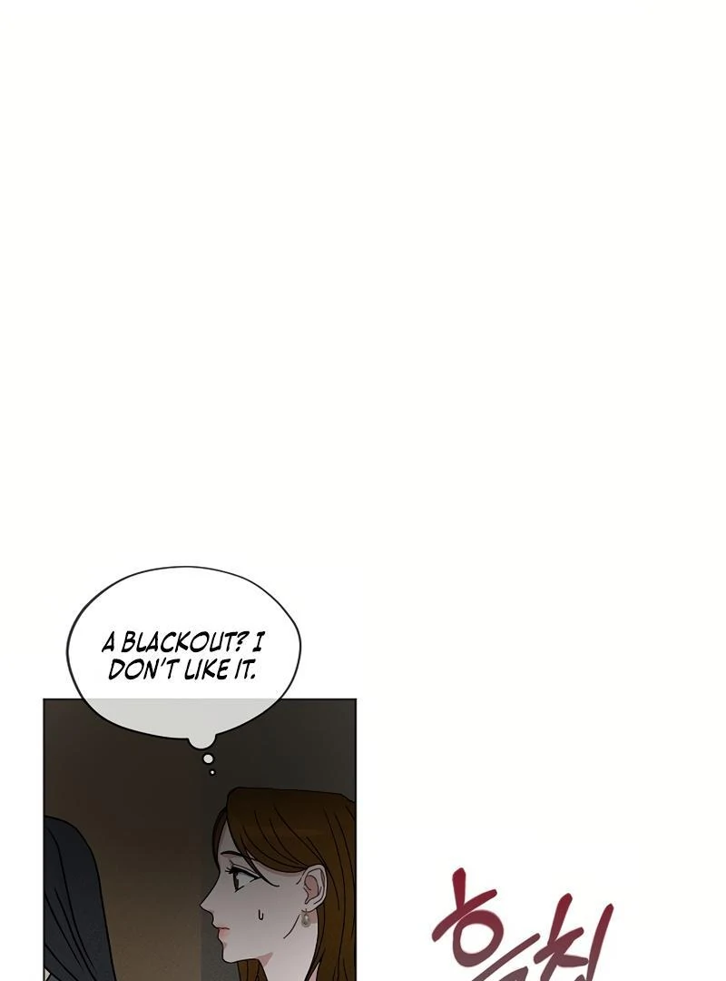 Inside the Elevator chapter 0 page 32