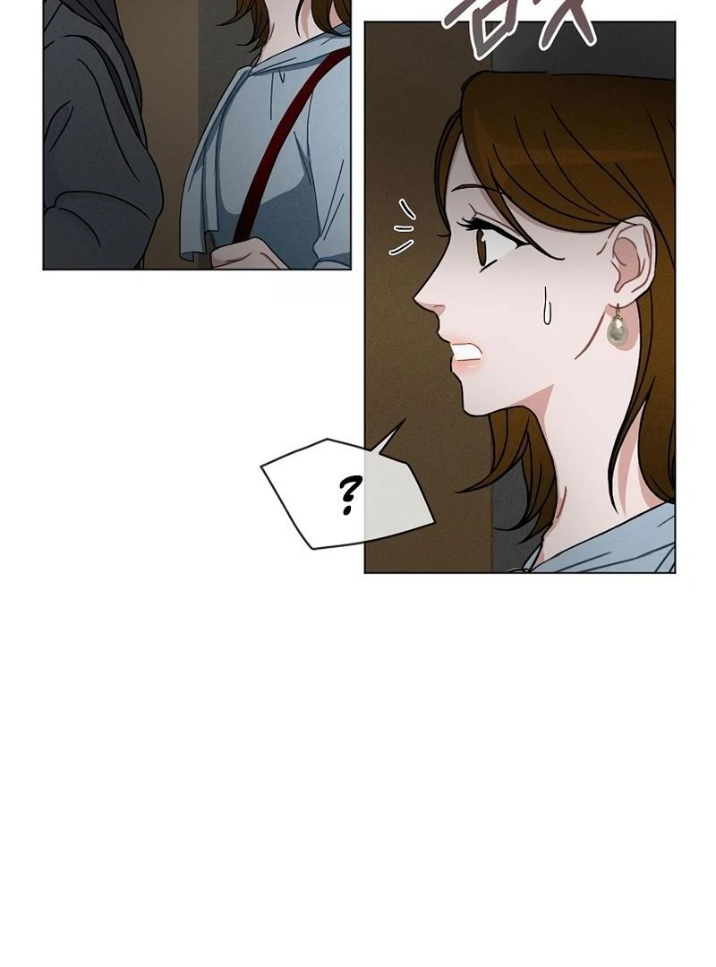 Inside the Elevator chapter 0 page 33