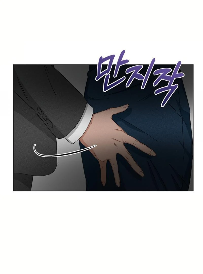 Inside the Elevator chapter 0 page 34