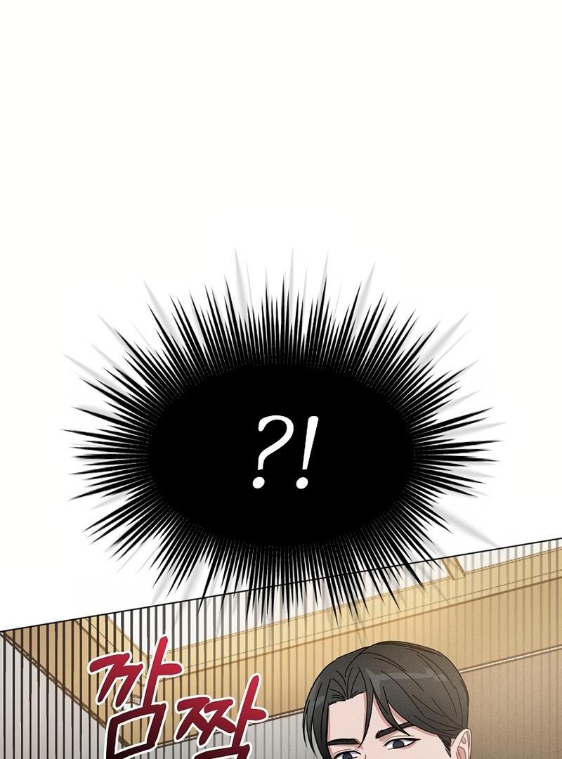 Inside the Elevator chapter 0 page 40