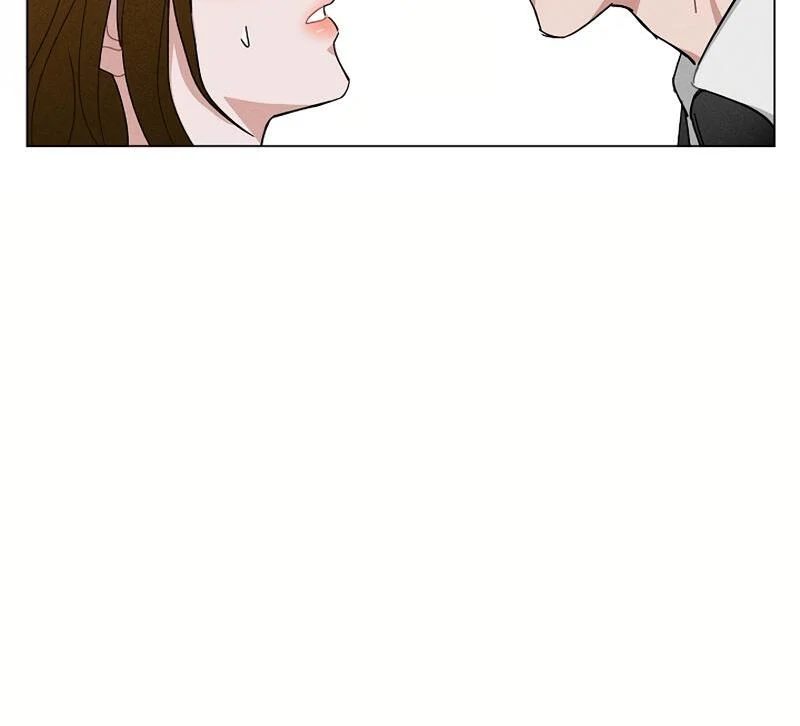 Inside the Elevator chapter 0 page 77