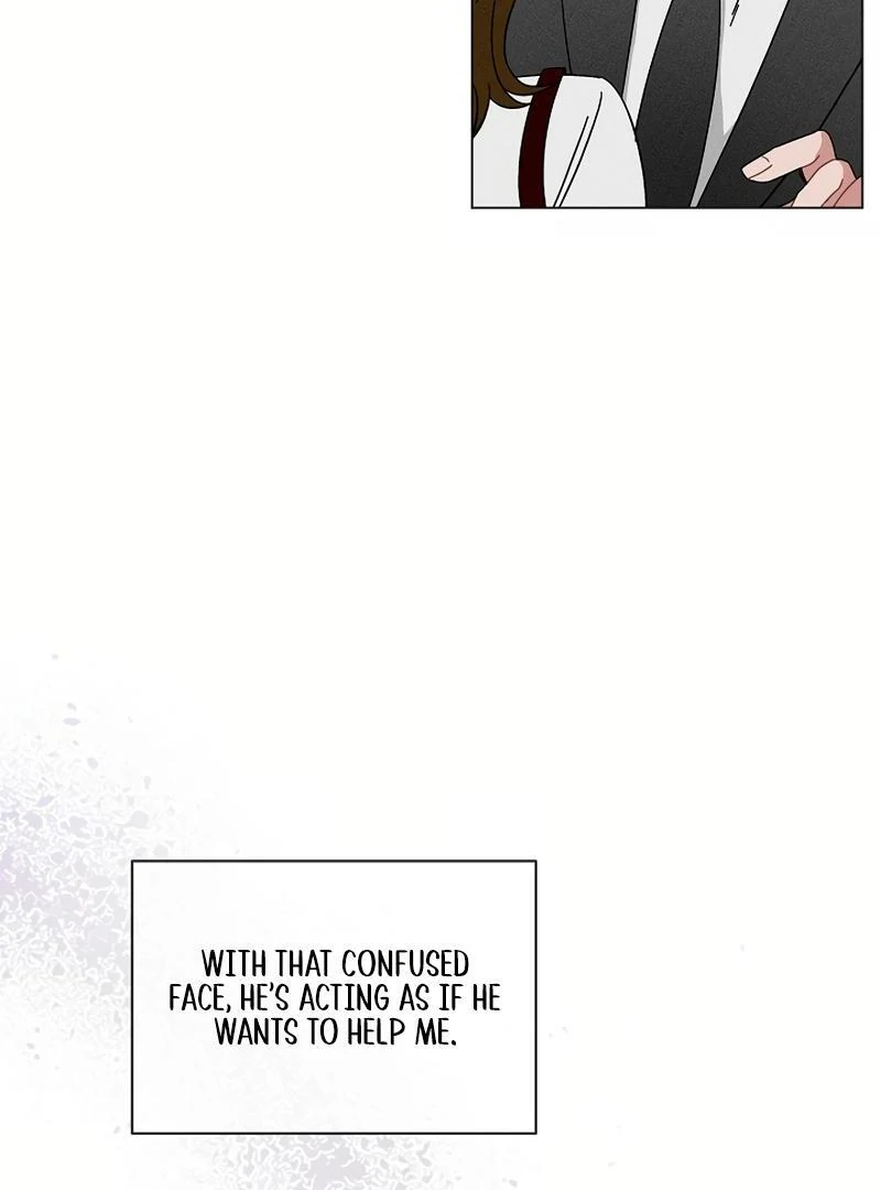 Inside the Elevator chapter 0 page 79