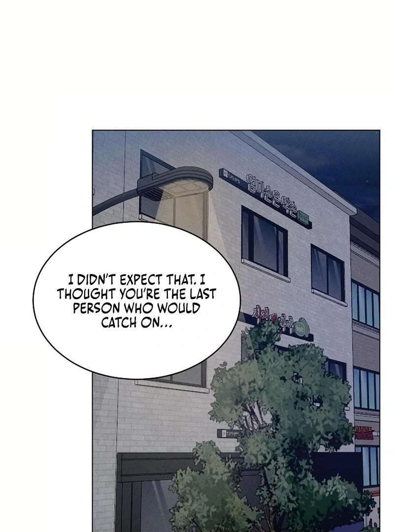 Inside the Elevator chapter 0 page 96