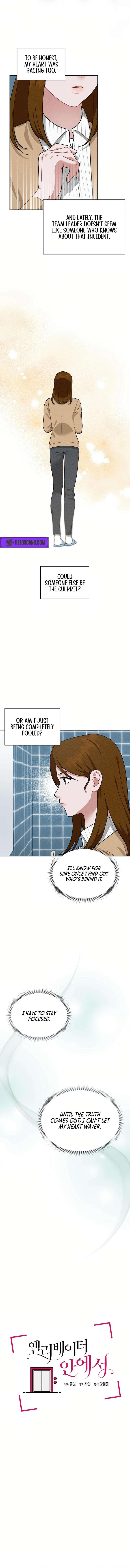 Inside the Elevator chapter 21 page 4