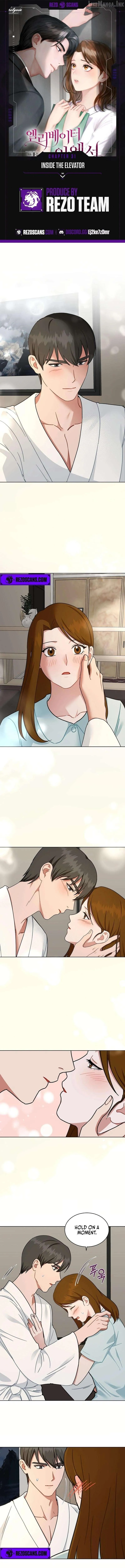 Inside the Elevator chapter 31 page 2