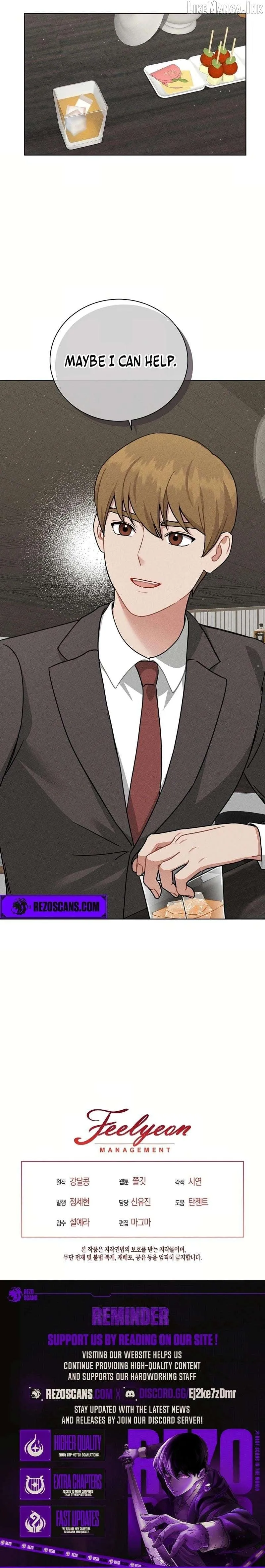 Inside the Elevator chapter 32 page 11