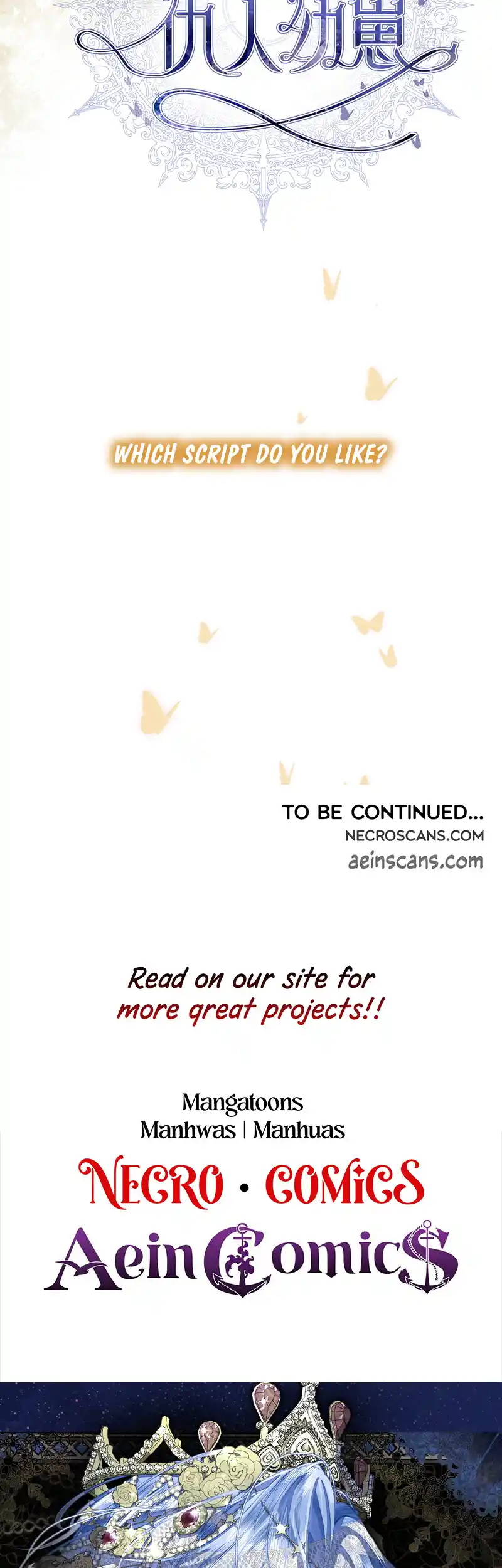 After Being Reborn I Was Surrounded by Enemy Cubs chapter 1 page 10