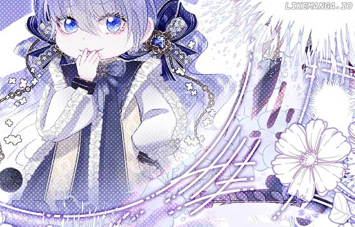 After Being Reborn I Was Surrounded by Enemy Cubs chapter 13 page 42