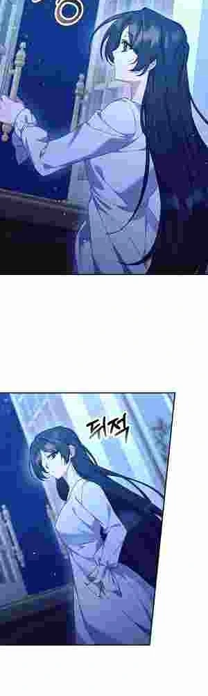 The Heroine’s Friend Strikes Back chapter 18 page 55