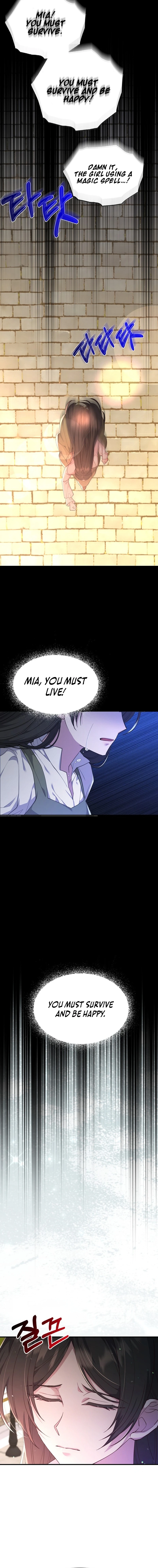 The Heroine’s Friend Strikes Back chapter 2 page 6