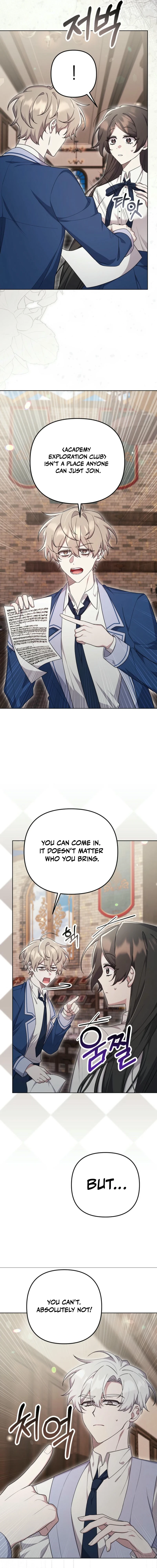 The Heroine’s Friend Strikes Back chapter 27 page 16