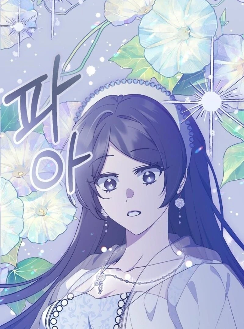 The Heroine’s Friend Strikes Back chapter 41 page 119