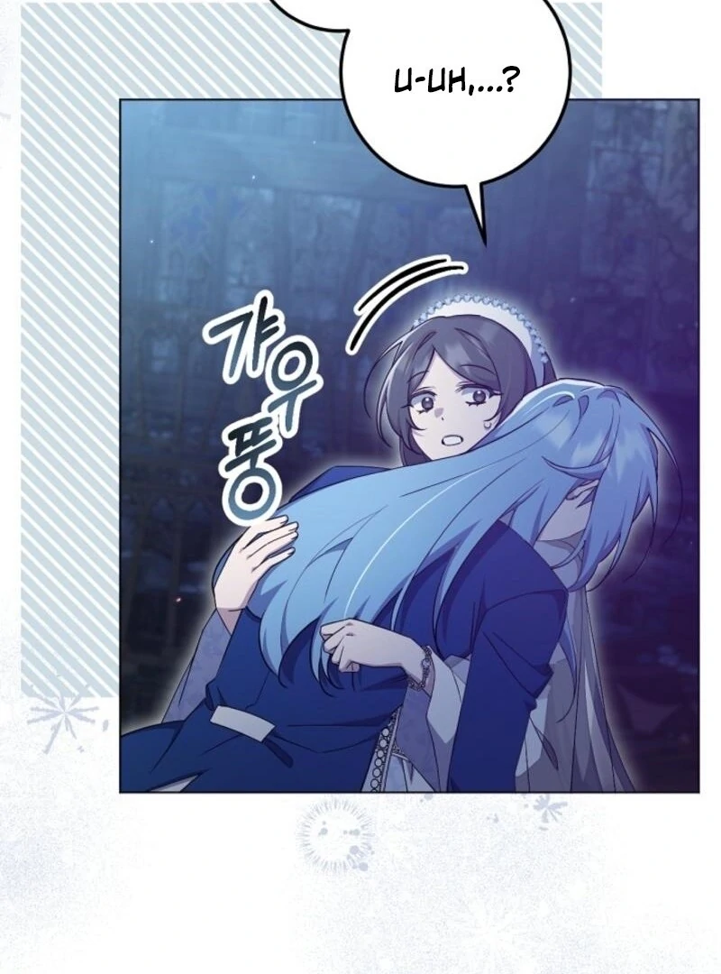 The Heroine’s Friend Strikes Back chapter 41 page 125