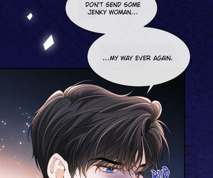 One Night With Deep Passions chapter 33 page 24