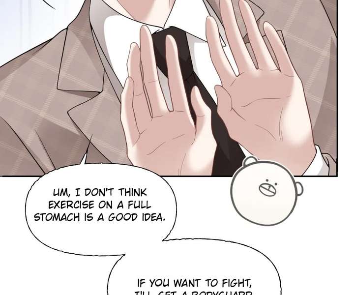 One Night With Deep Passions chapter 33 page 82