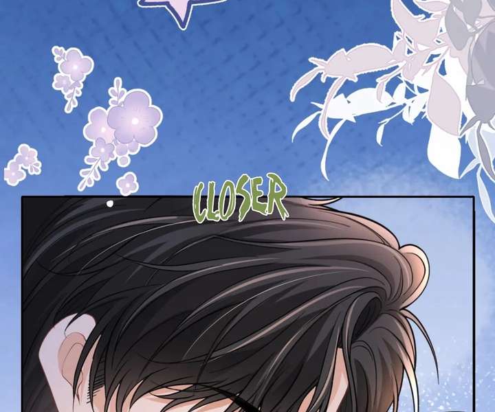 One Night With Deep Passions chapter 35 page 80
