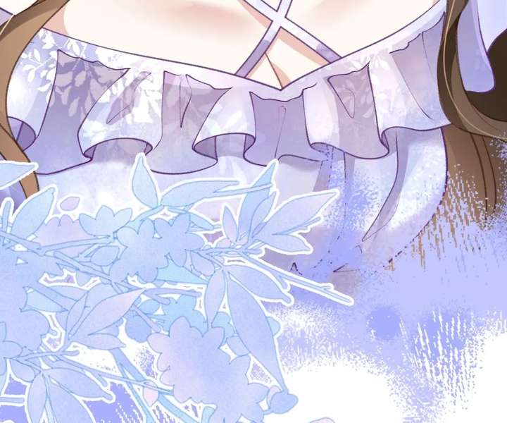 One Night With Deep Passions chapter 38 page 41