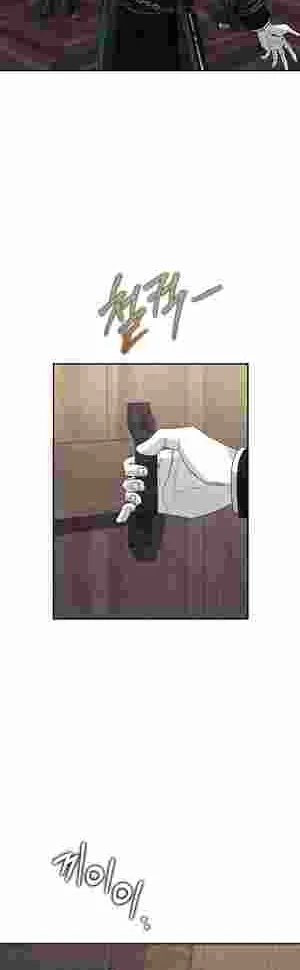 How to Live as a Tyrant’s Spoiled Brat chapter 16 page 49
