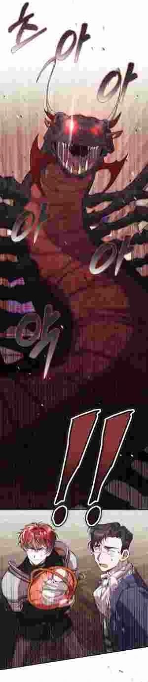 How to Live as a Tyrant’s Spoiled Brat chapter 17 page 3