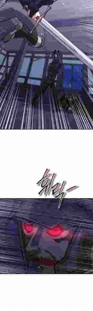 How to Live as a Tyrant’s Spoiled Brat chapter 18 page 16