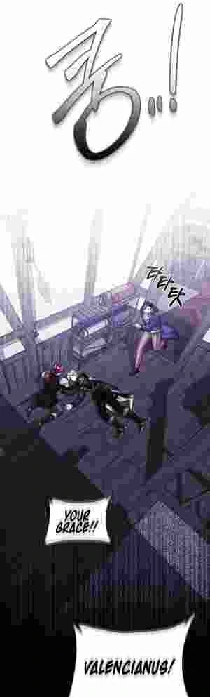 How to Live as a Tyrant’s Spoiled Brat chapter 18 page 65