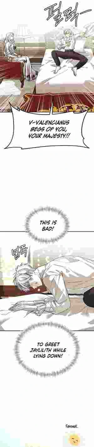How to Live as a Tyrant’s Spoiled Brat chapter 19 page 15