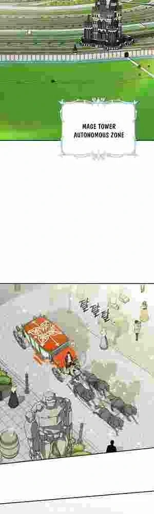 How to Live as a Tyrant’s Spoiled Brat chapter 19 page 39