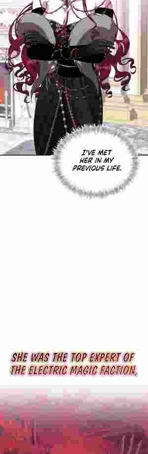 How to Live as a Tyrant’s Spoiled Brat chapter 20 page 17