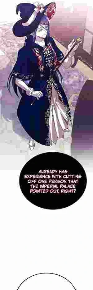 How to Live as a Tyrant’s Spoiled Brat chapter 20 page 37
