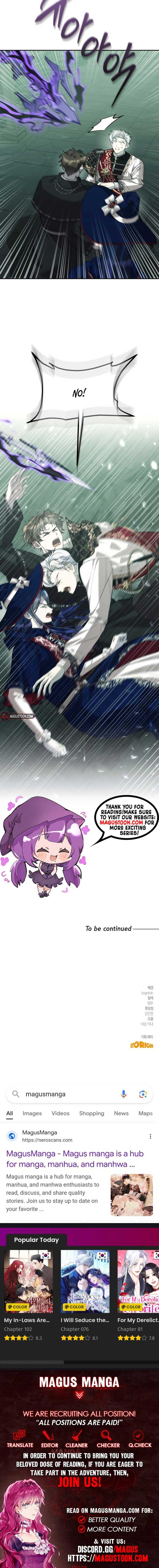 How to Live as a Tyrant’s Spoiled Brat chapter 23 page 9