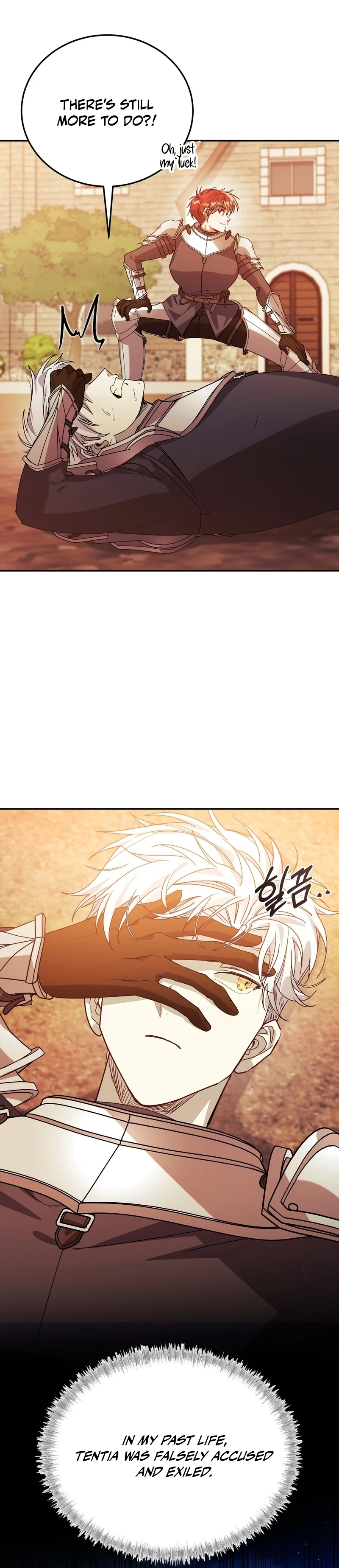 How to Live as a Tyrant’s Spoiled Brat chapter 6 page 8