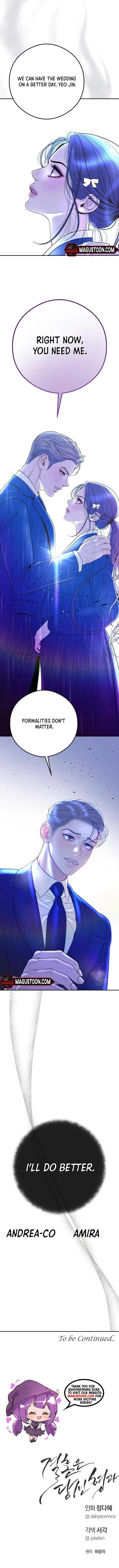 Marriage is with your brother chapter 2 page 15