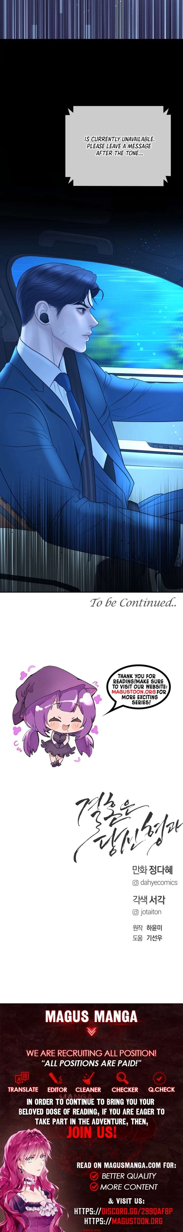 Marriage is with your brother chapter 29 page 9