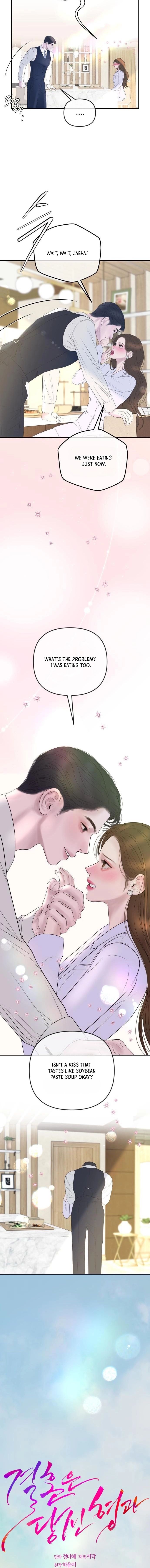 Marriage is with your brother chapter 49 page 3