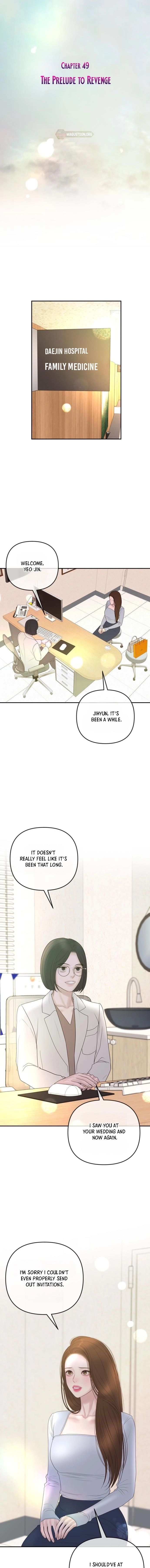 Marriage is with your brother chapter 49 page 4