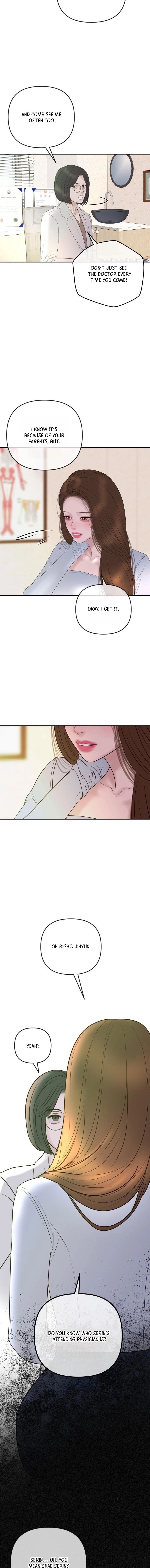 Marriage is with your brother chapter 49 page 7