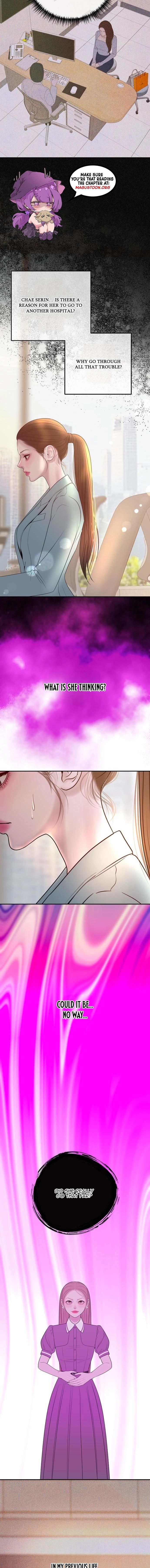 Marriage is with your brother chapter 49 page 10