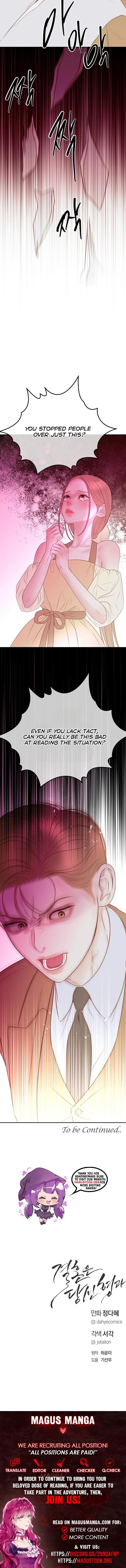 Marriage is with your brother chapter 49 page 17