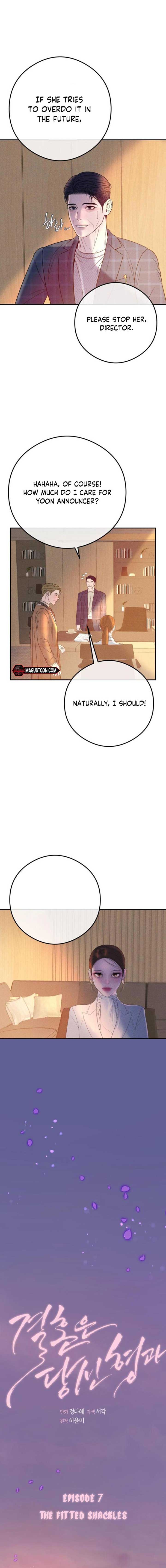 Marriage is with your brother chapter 7 page 4