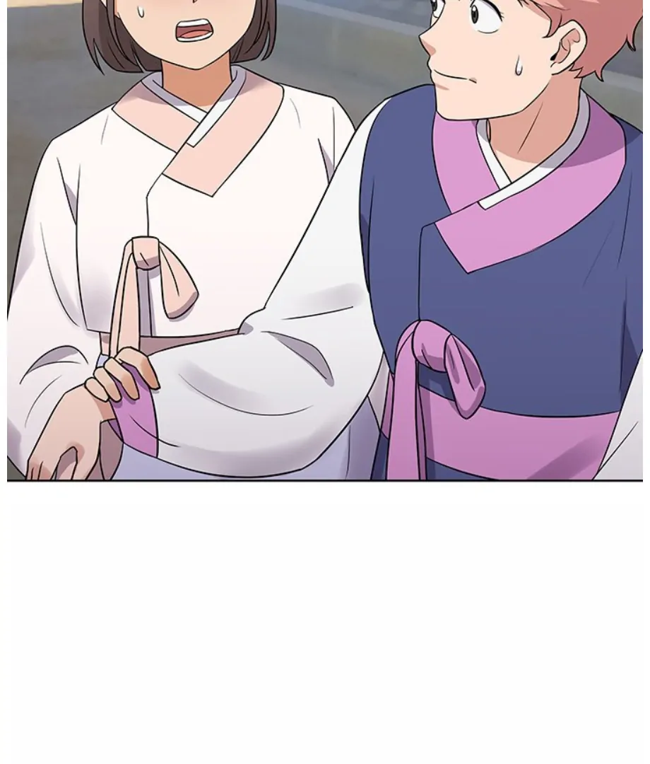 Cheonghak-dong Project chapter 11 page 2