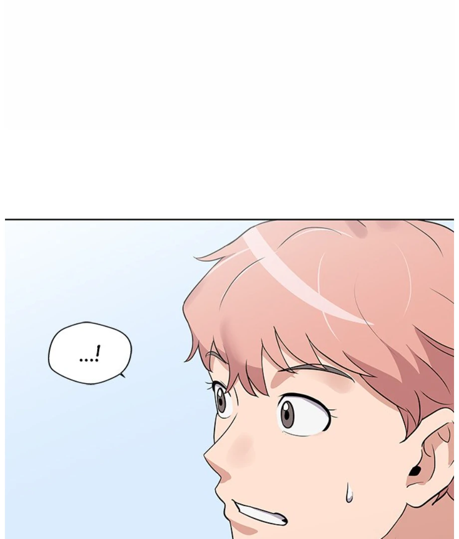 Cheonghak-dong Project chapter 11 page 3