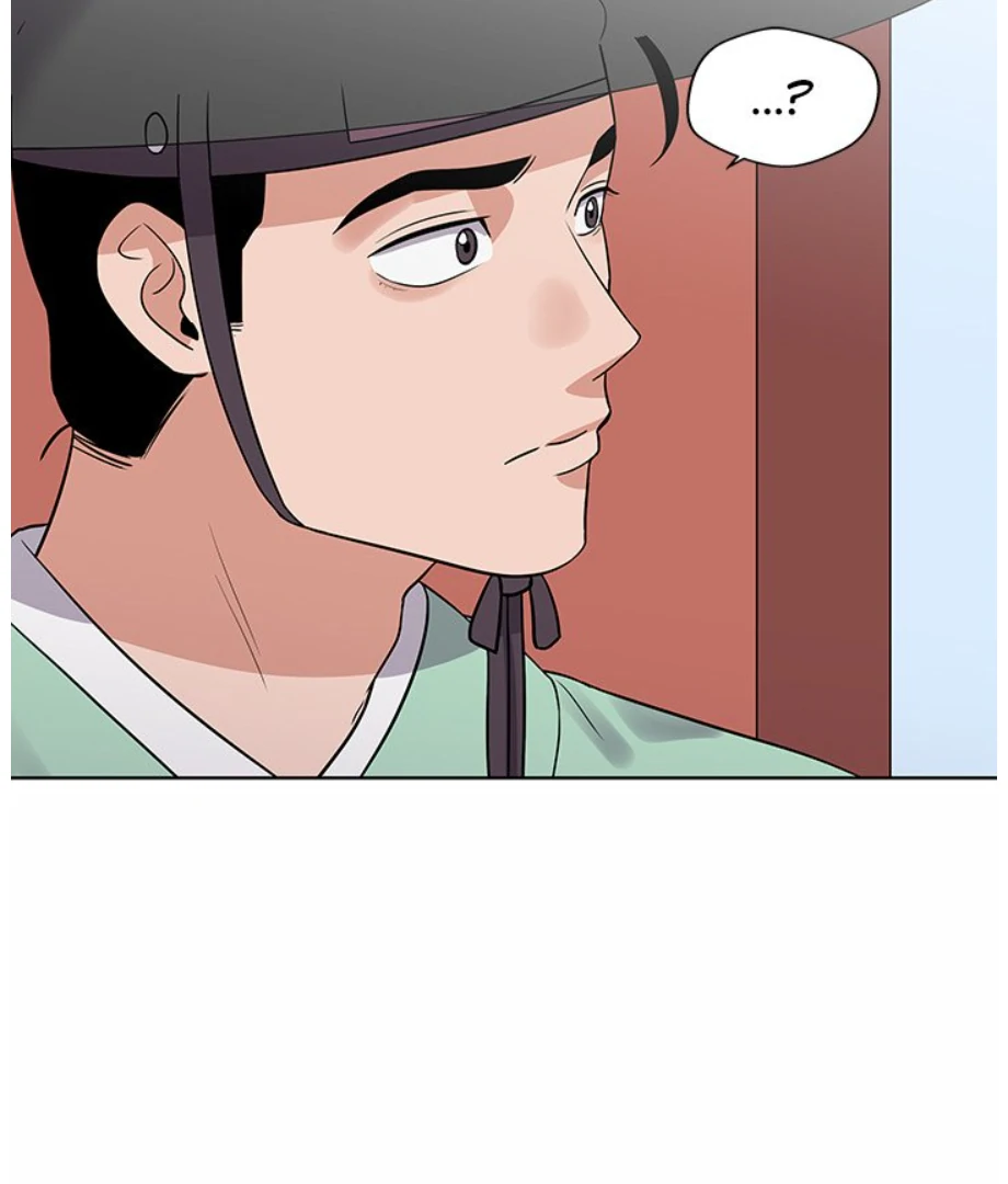 Cheonghak-dong Project chapter 11 page 5