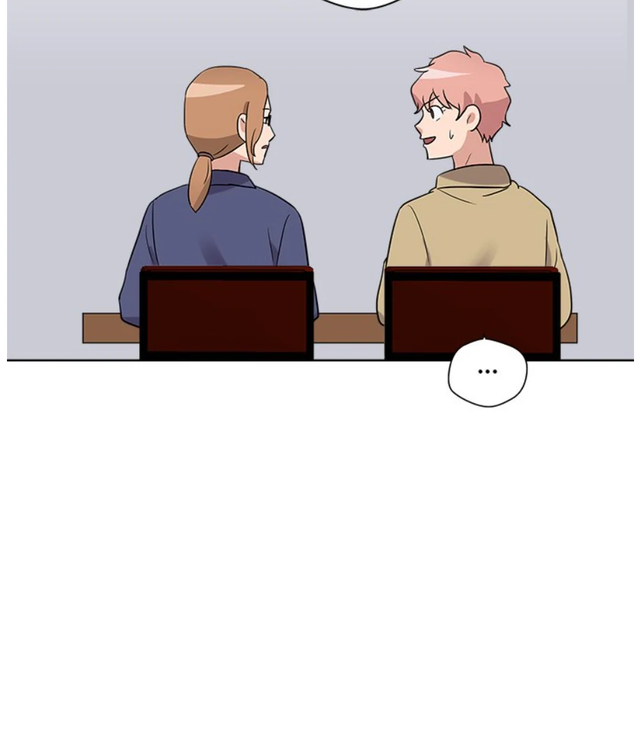 Cheonghak-dong Project chapter 11 page 16