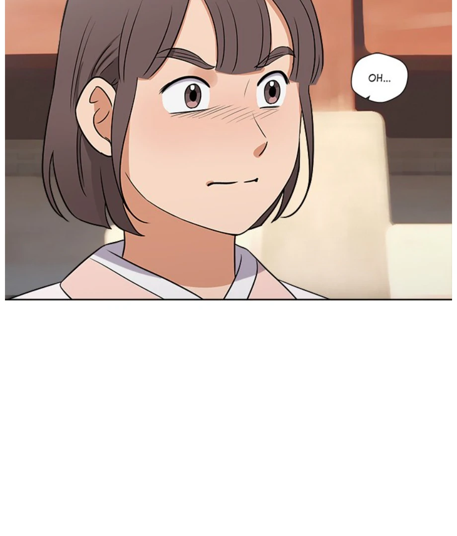 Cheonghak-dong Project chapter 11 page 24