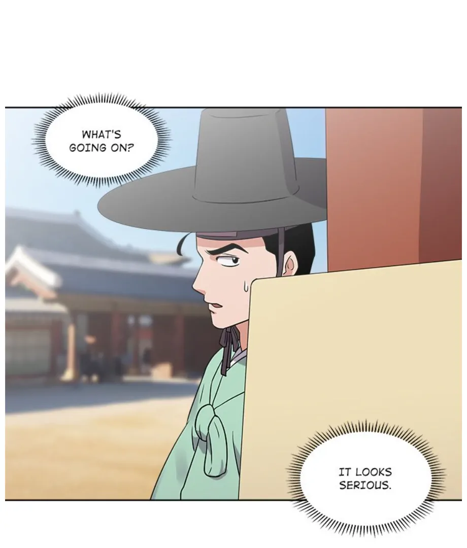 Cheonghak-dong Project chapter 11 page 31
