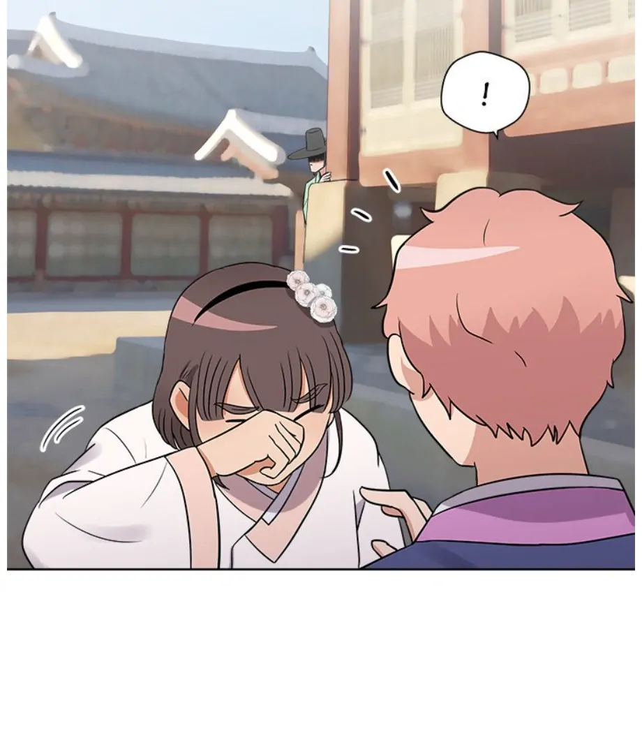 Cheonghak-dong Project chapter 11 page 41
