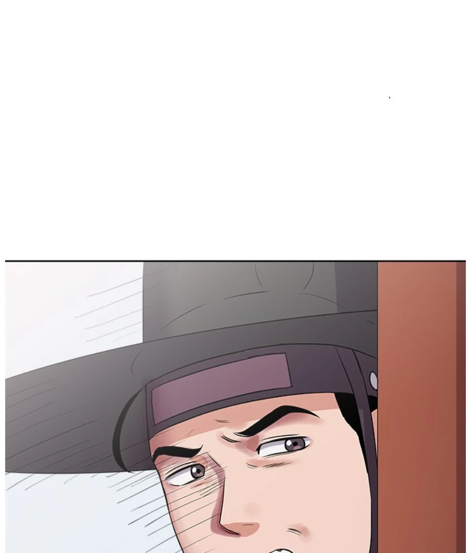 Cheonghak-dong Project chapter 11 page 42