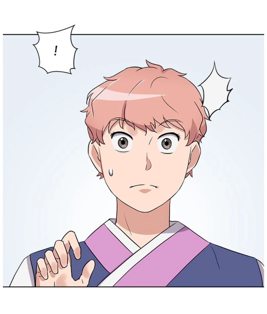 Cheonghak-dong Project chapter 11 page 44